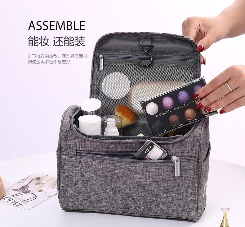 卡慕樂洗漱包護理用品收納袋