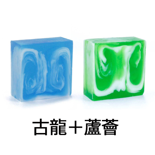 爆款【2塊裝】純手工精油皂（古龍＋蘆薈）