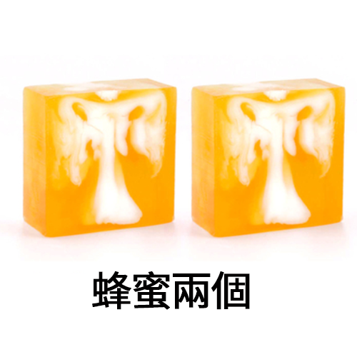 爆款【2塊裝】純手工精油皂（蜂蜜兩個）