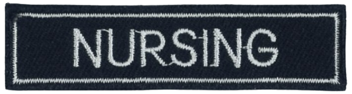 青年護理資歷章