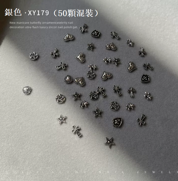 Hot Selling Nail Art Accessories Metal Rivets (Silver 50pcs Mixed Pack-XY179)