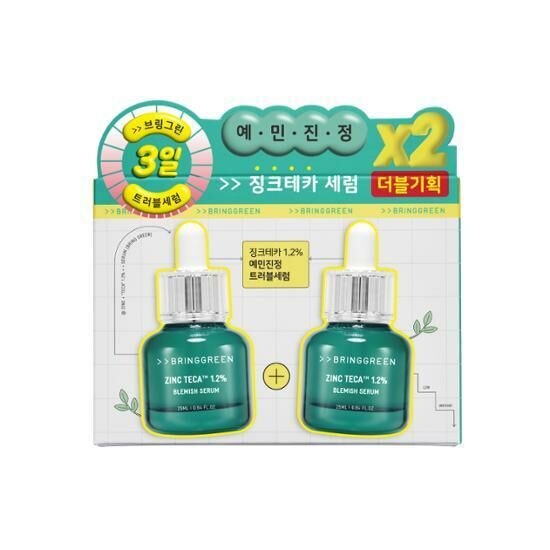 BRING GREEN Zinc Teca Blemish Serum 積雪草高效純素精華液 25ml (連Refill裝 25ml)