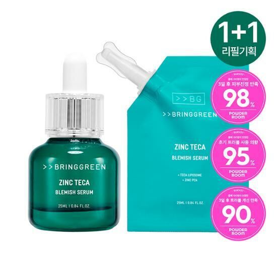 BRING GREEN Zinc Teca Blemish Serum 積雪草高效純素精華液 25ml (連Refill裝 25ml)