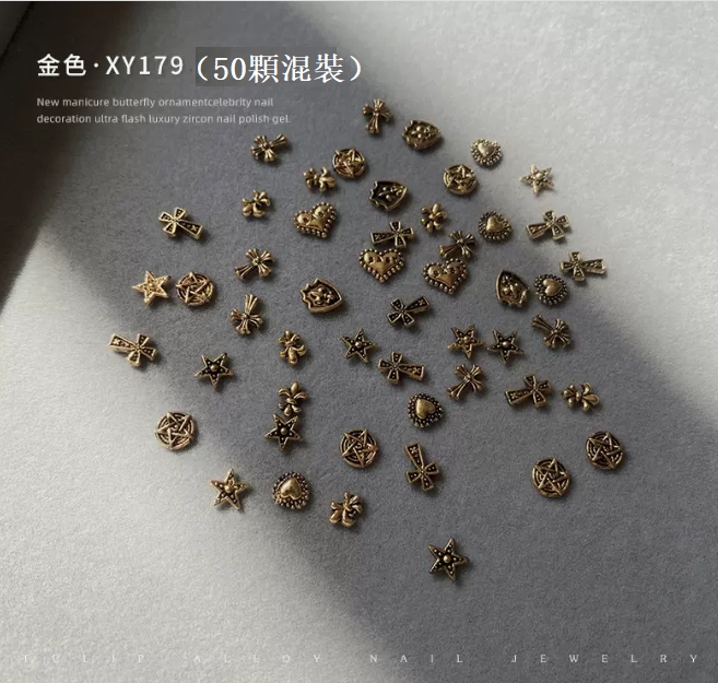Hot selling nail art accessories metal rivets (gold 50 pieces mixed pack-XY180)