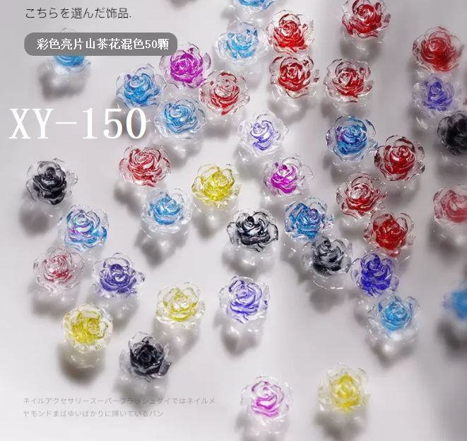 Hot selling nail art diamond jewelry resin black and white roses XY-150 (50 pieces mixed)