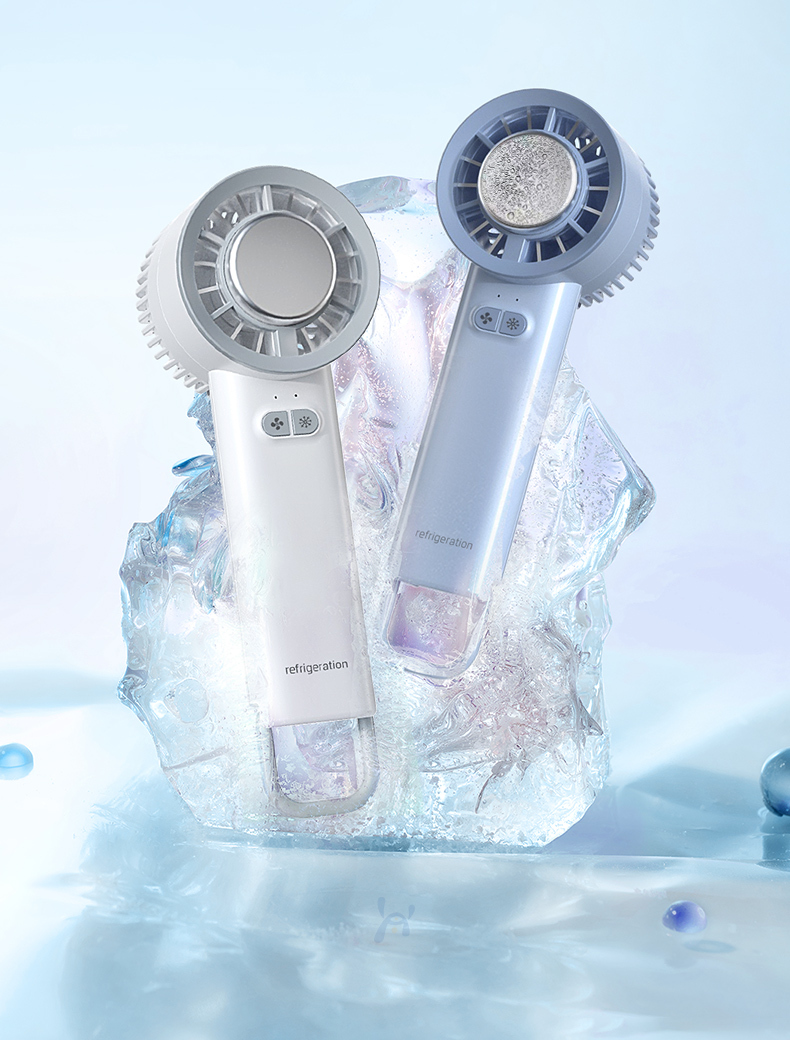 好意詩 迷你手持制冷小風扇