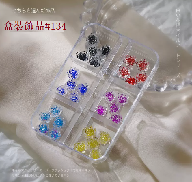 Hot Selling Nail Art Diamond Jewelry Resin Black and White Rose No. 134 (One Box)