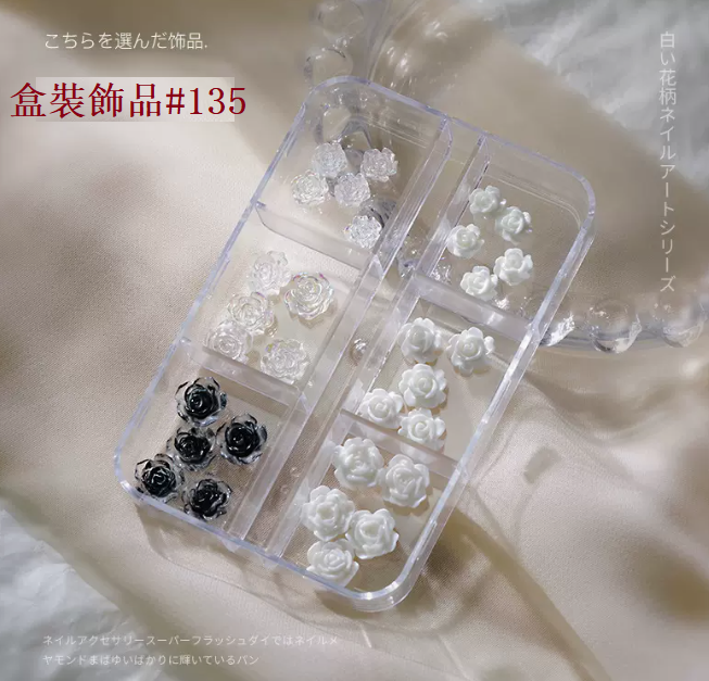 Hot Selling Nail Art Diamond Jewelry Resin Black and White Rose No. 135 (One Box)