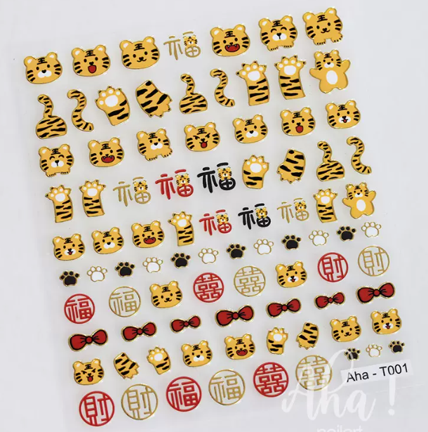 Hot Selling Nail Art Hot Stamping Stickers (T001)