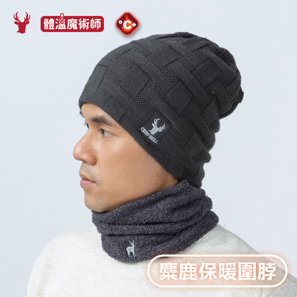 【肌暖】台灣製 經典保暖系列 麋鹿刺繡圍脖丨B9145