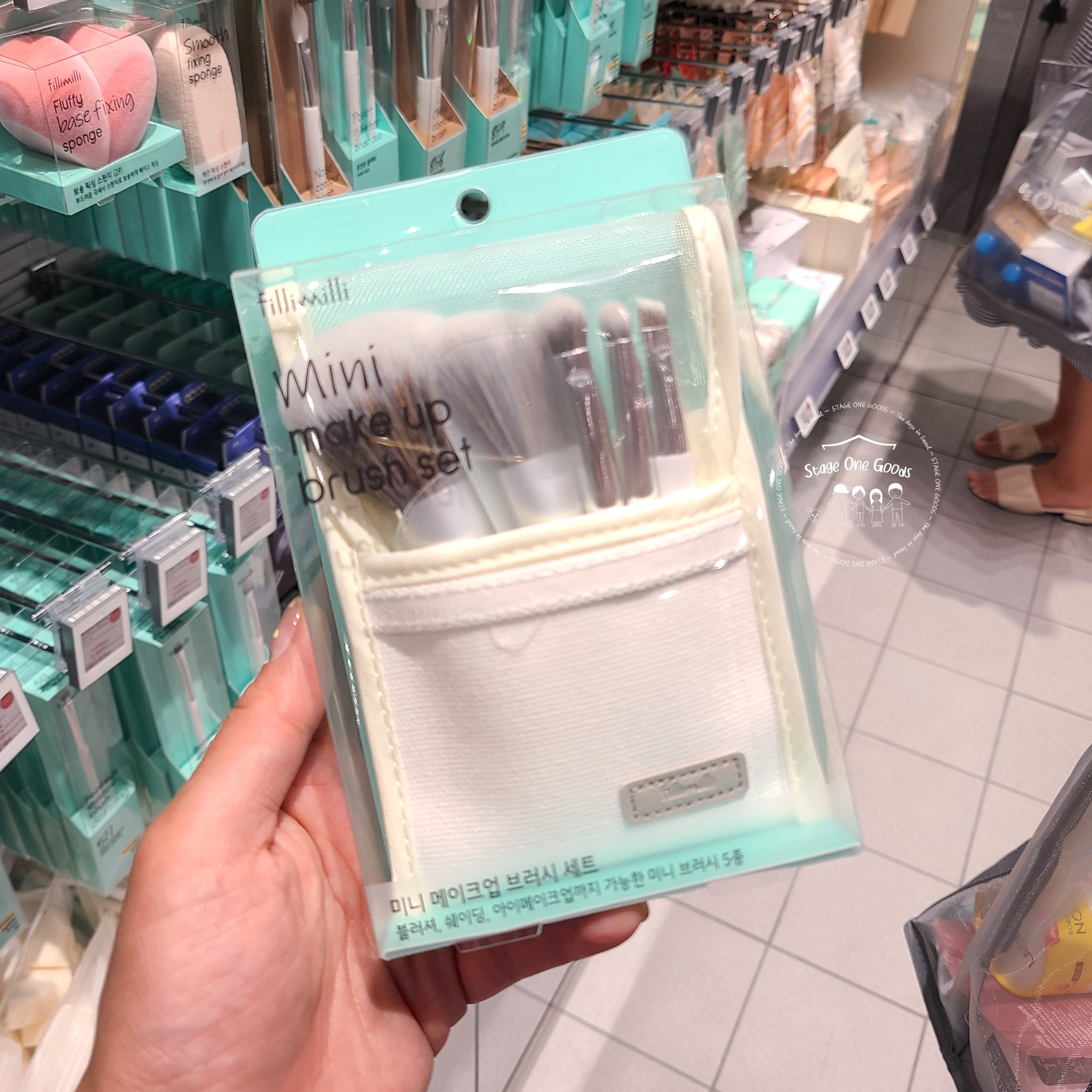 Fillimilli Mini Make Up Brush Set (化妝掃x5)