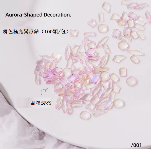 Hot Selling Nail Art Accessories Elf Aurora Diamond Mixed No. 001