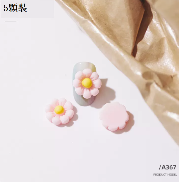 Hot Selling Nail Art Cartoon Ornament Stickers (A367#)