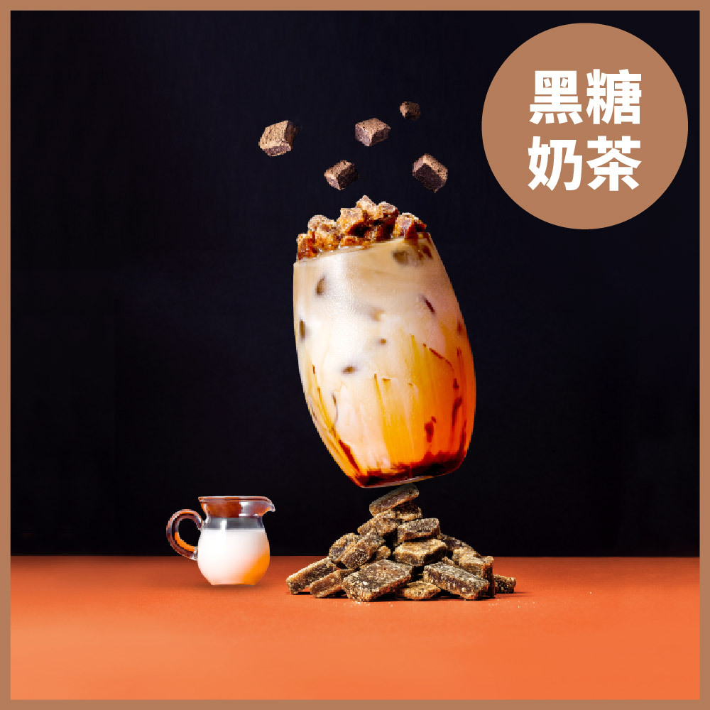 【樂維根袋裝】- 黑糖奶茶 (植物蛋白)-1kg