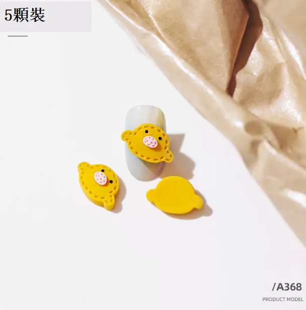 Hot Selling Nail Art Cartoon Ornament Stickers (A368#)