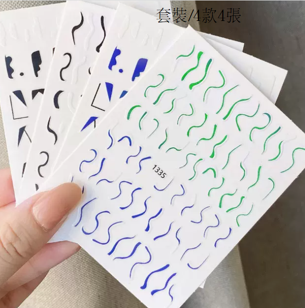 Hot selling manicure line geometric stickers (set/4 styles 4 sheets)