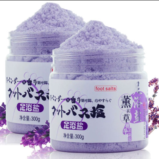 爆款薰衣草浴足鹽精油泡腳粉（薰衣草味 300g）