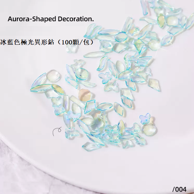 Hot Selling Nail Art Accessories Elf Aurora Diamond Mixed No. 004