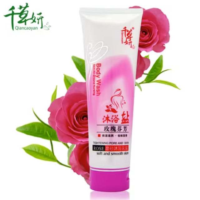 爆款玫瑰磨砂沐浴鹽乳（玫瑰味 350g）