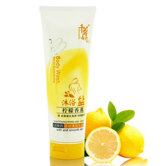 爆款檸檬磨砂沐浴鹽乳（檸檬味 350g）