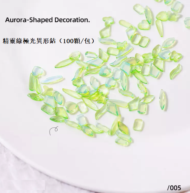 Hot Selling Nail Art Accessories Elf Aurora Diamond Mixed No. 005