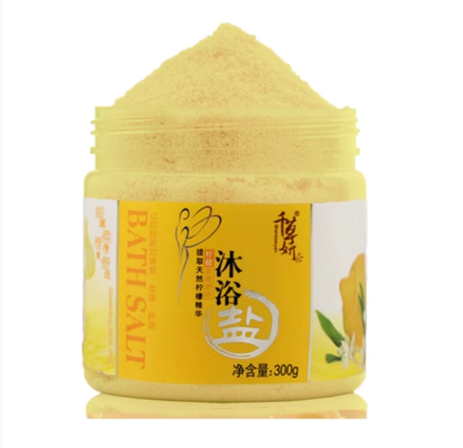 爆款檸檬磨砂沐浴鹽（檸檬味 300g）