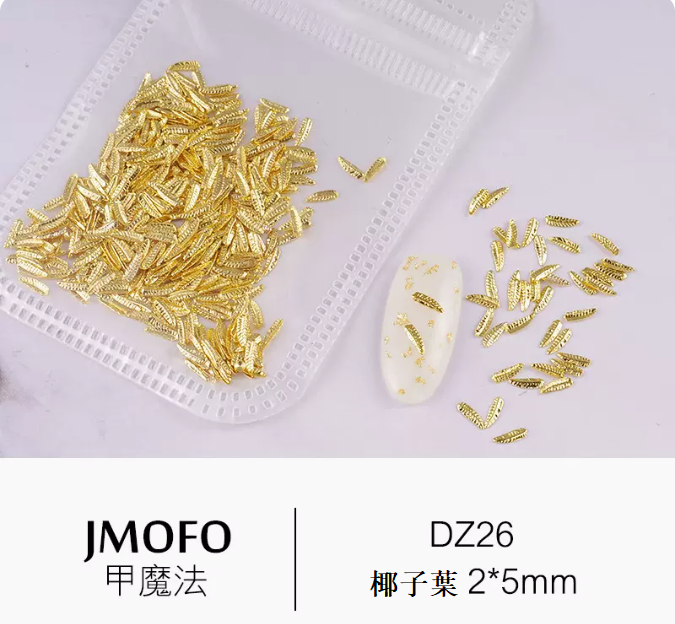 Hot selling nail art accessories metal rivets coconut leaves 26 (about 500 pieces)