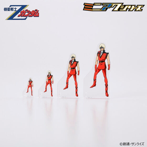 232178 Pbandai 預訂 2025/8月 機動戦士Zガンダム ミニアクシリーズ アクリルスタンド 4サイズセット（全3種）
