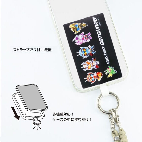 216738 Pbandai 預訂 2024/10月 仮面ライダーガッチャード　デフォルメ　マルチリングプラス Lサイズ