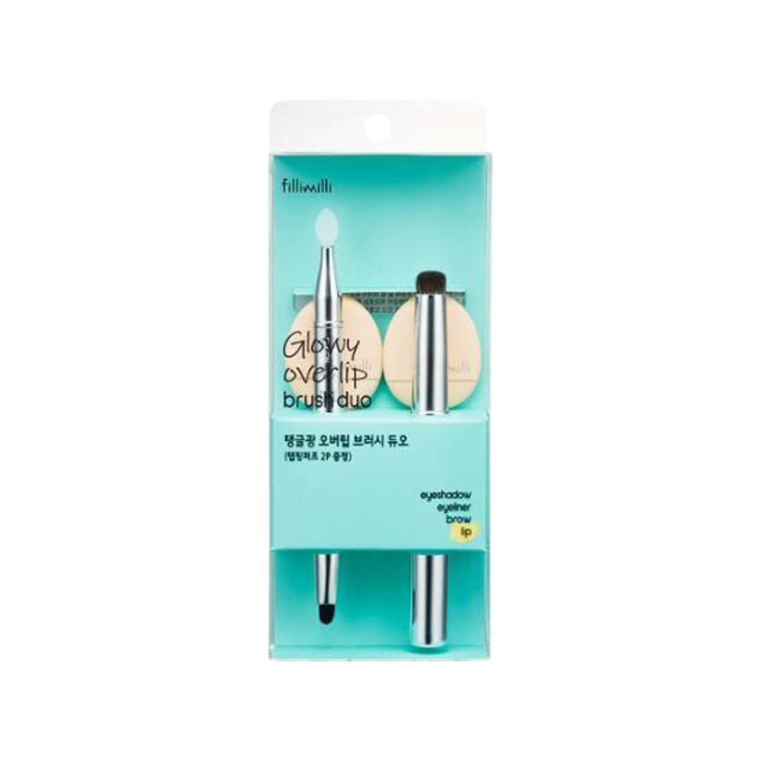 Fillimilli 水光唇刷組