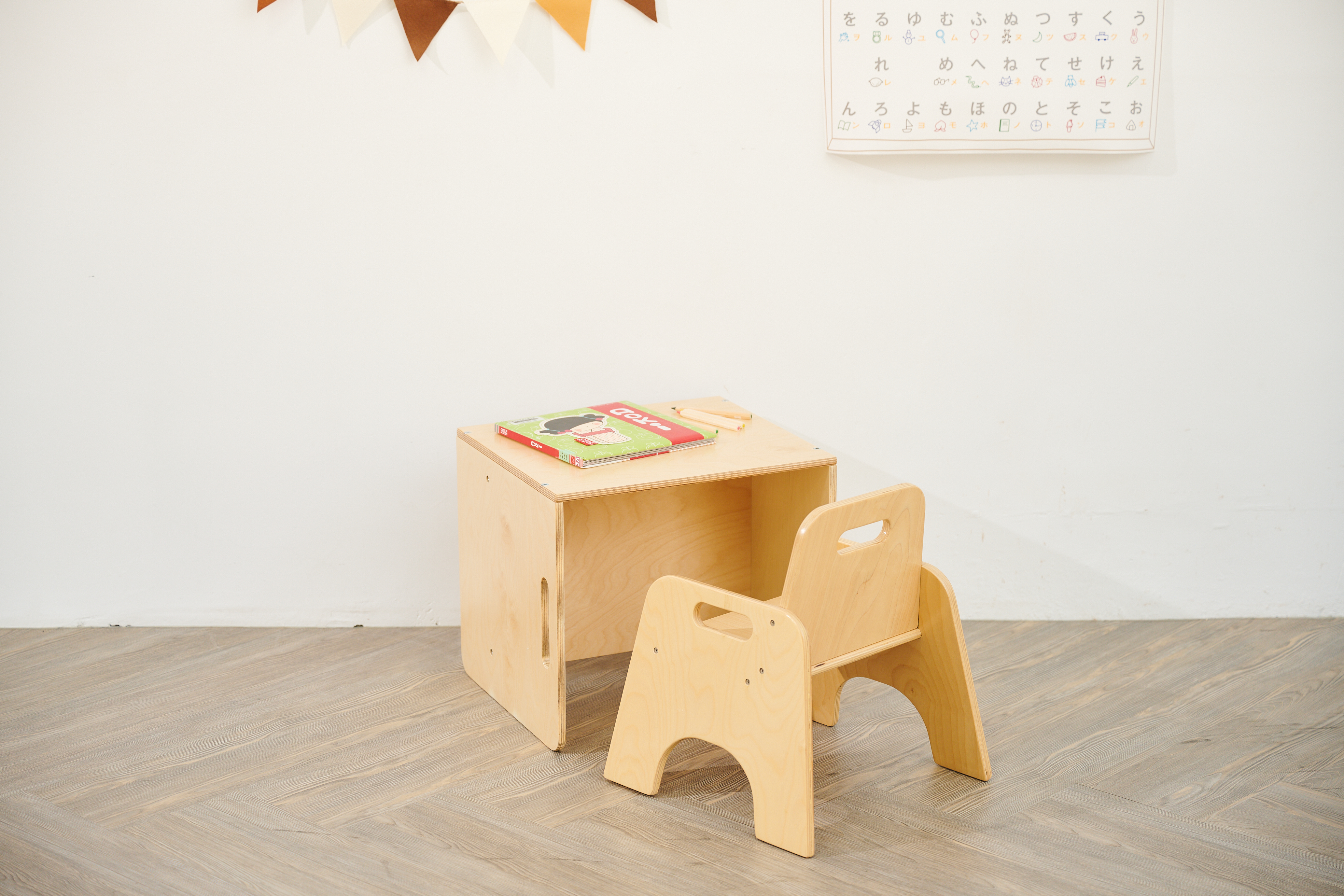 Toddler Chair 寶寶扶手椅