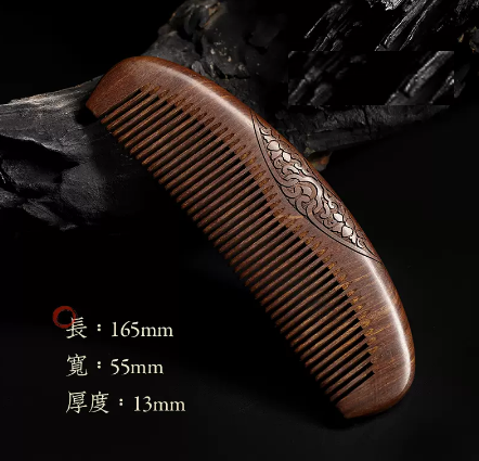 爆款復古雙面雕花金絲檀木梳（荷塘大彎月）（尺寸：長165寬55mm）