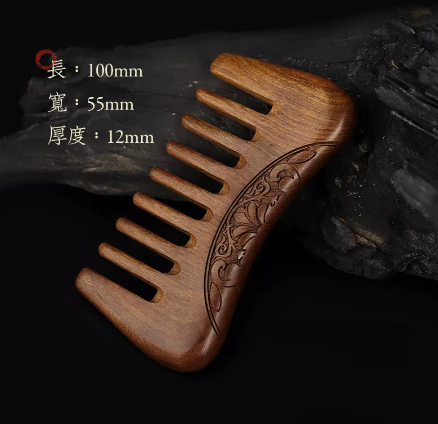 Popular retro double-sided carved golden sandalwood comb (meridian massage comb) (size: length 100mm width 55mm)