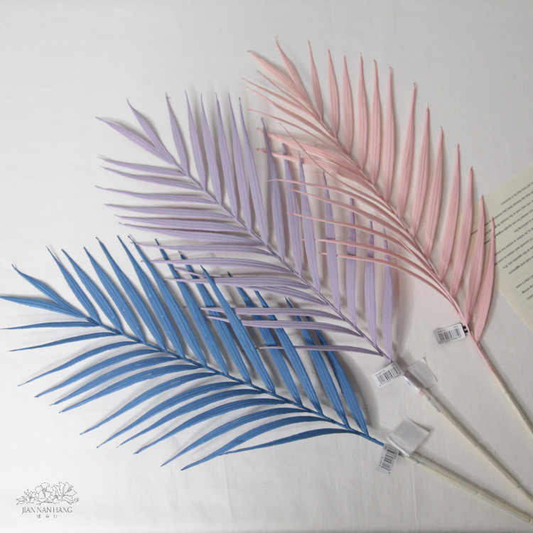 人造葉 棕櫚葉 3色