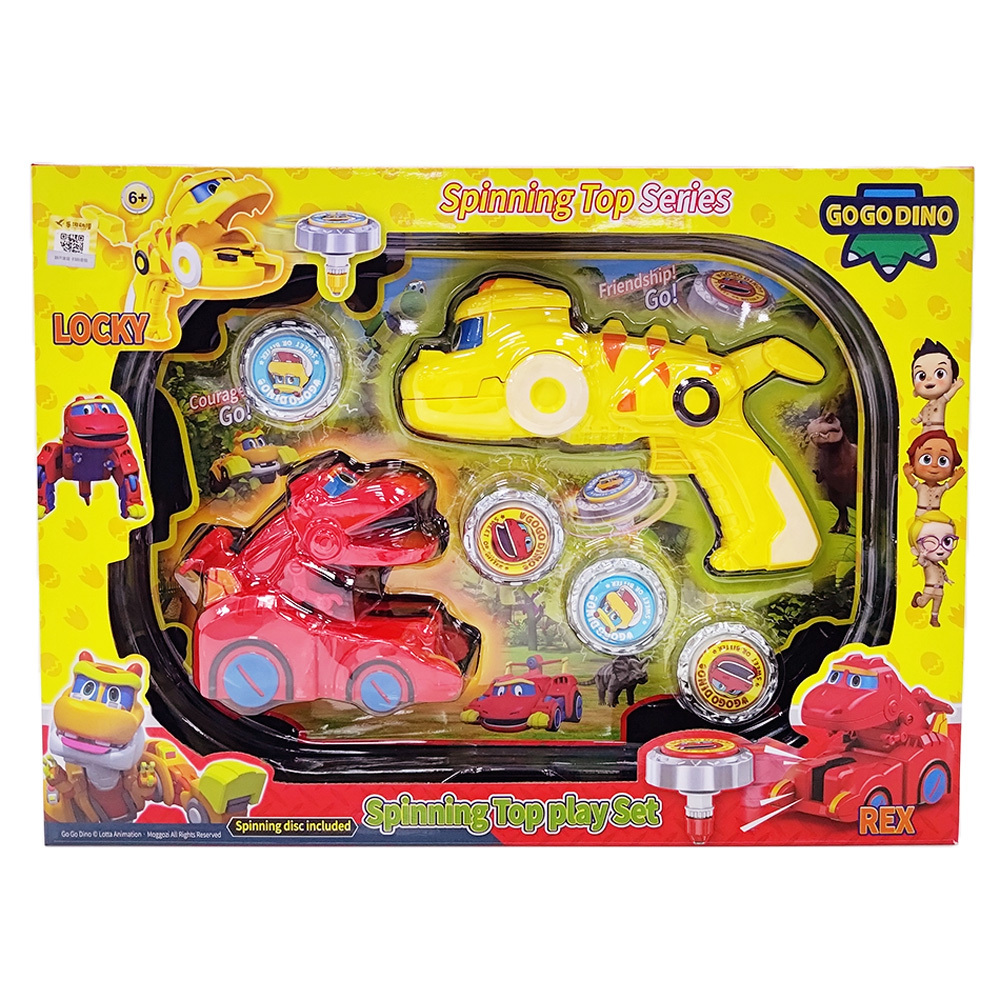 幫幫龍-激戰陀螺組