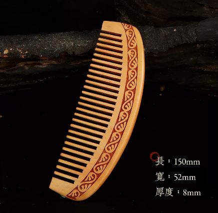 Popular old peach wood double-sided carved comb (wide tooth crescent) (size: length 150mm width 52mm)