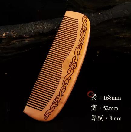 Popular old peach wood double-sided carved comb (Beauty Point) (size: length 168mm width 52mm)