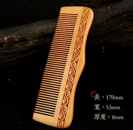 Popular old peach wood double-sided carved comb (horn) (size: length 170, width 53mm)