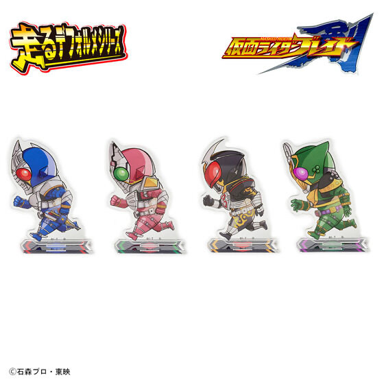 233688 Pbandai 預訂 2025/9月 仮面ライダー剣（ブレイド）　走るデフォルメシリーズ　アクリルスタンド（全4種）