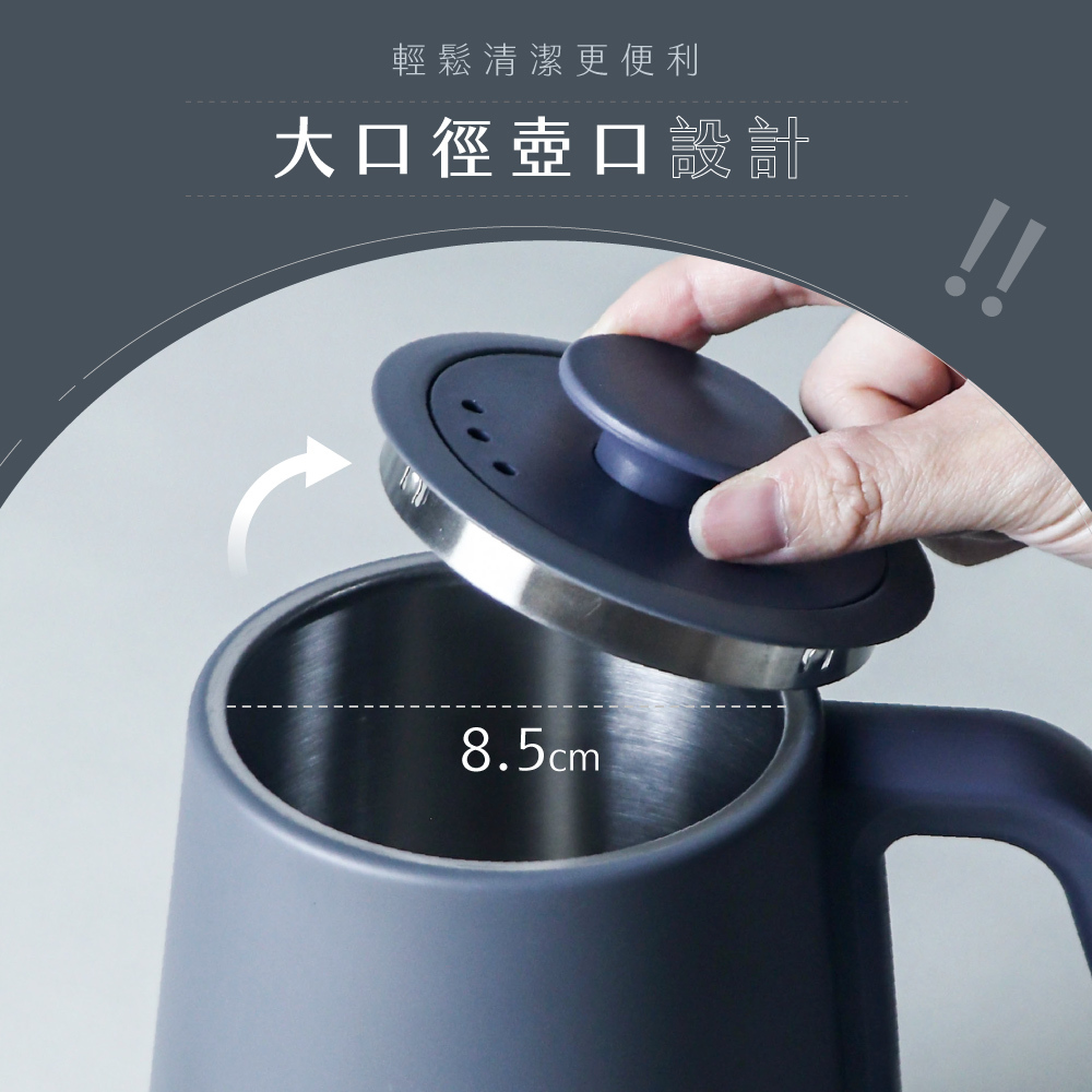 KINYO】鵝頸細口電手沖壺(CPP-109)
