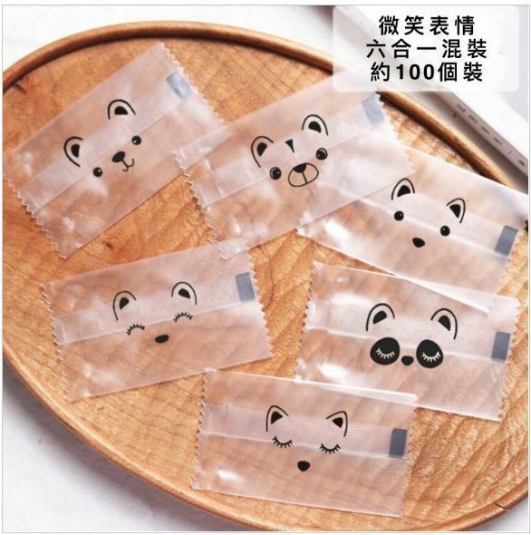 熱推一次性透明機封包裝袋 糖果餅乾小食食物袋 不帶黏性（微笑表情六合一 約100個裝 4.5*7.5cm）