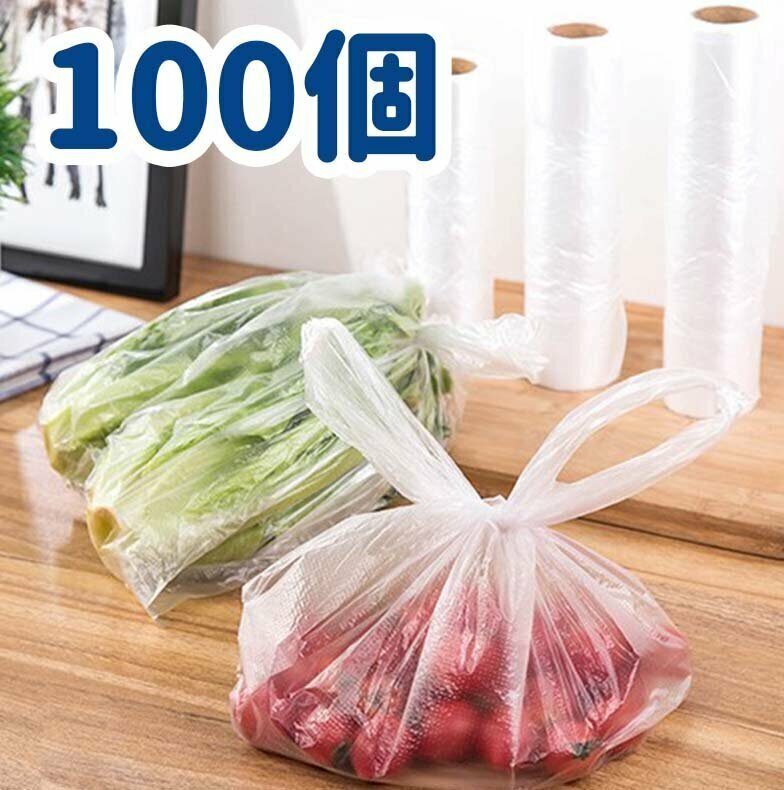 熱推100個背心式保鮮袋背心袋手撕式加厚家用經濟裝手提點斷式食品水果袋