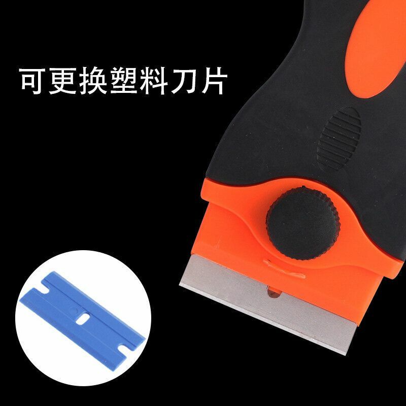 熱推除膠神器幹膠UV膠鏟膠刀片手機螢幕塑膠除膠刮膠偏光鏟刀片  雙頭去膠去跡刮 雙頭剷刀 刮汙利器 玻璃清潔工具小鏟刀 雙頭除膠鏟刀 汽車貼膜工具 清潔鏟刀刮刀 玻璃鏟刀 塑膠鏟刀 廚房清潔 爐頭清潔 刮