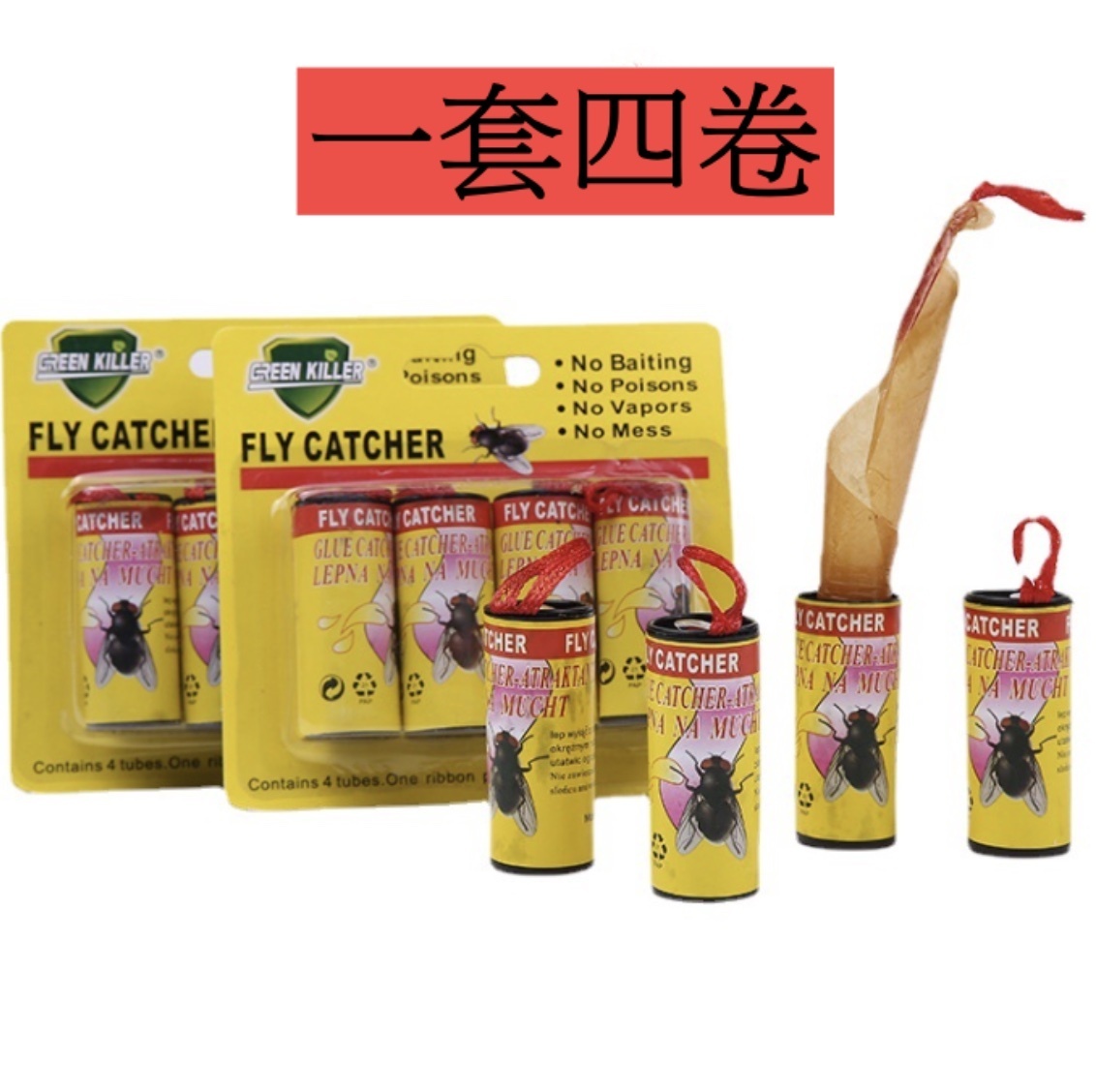 Hot push powerful fly roll, fly paper, fly trap, fly sticker, fly board (set of four rolls)