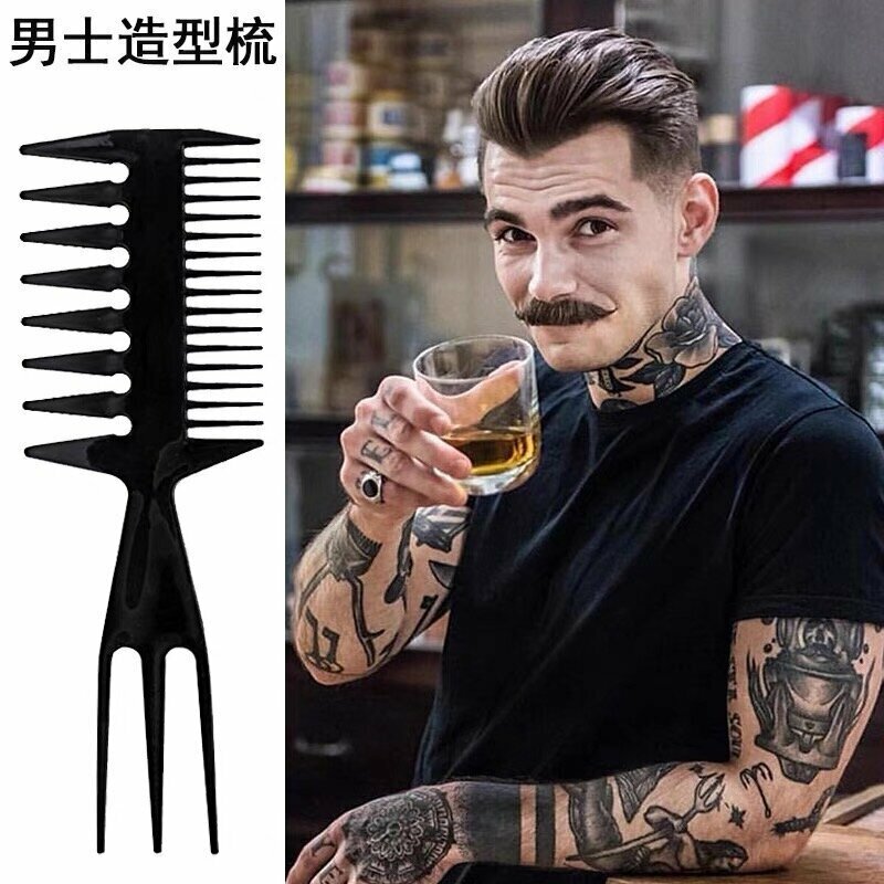 Popular retro oil head texture comb, styling oil head comb, men's oil head insert comb, fork comb, knife comb, styling comb, texture comb, hairdressing large tooth comb, hair comb