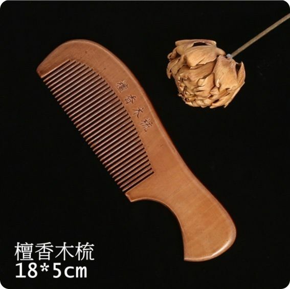 Popular anti-static thickened fine-toothed sandalwood comb (sandalwood comb)