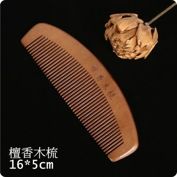 Popular anti-static thickened fine-toothed sandalwood comb (sandalwood crescent comb)