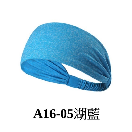 New Yoga Headband, Running, Cycling, Skiing, Basketball Fitness Forehead Protector, Sweat-Absorbent Band, Sports Headband (Lake Blue)