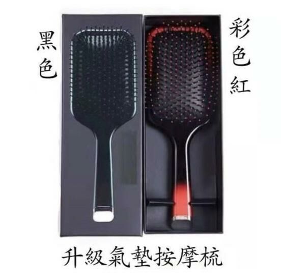 New new upgraded air cushion massage comb (color red-1 pack))