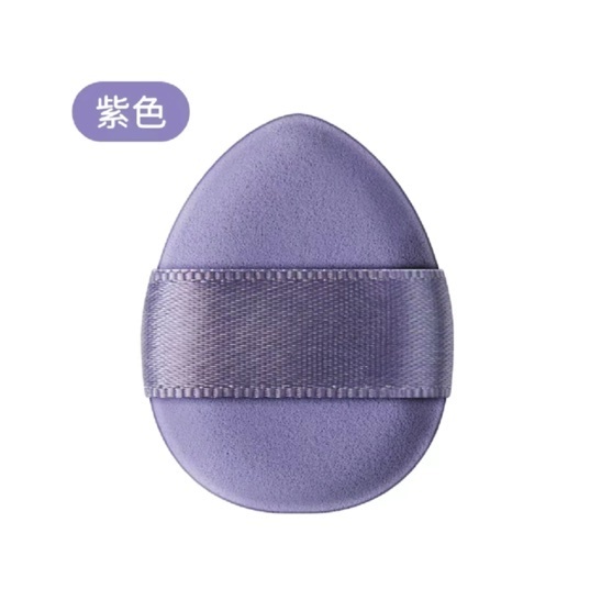 New Korean thumb makeup powder pad, concealer foundation air cushion, wet and dry powder (purple 10 pieces)